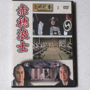 怪談 お岩の亡霊（解説BOOK付）東映時代劇傑作DVDコレクション 38