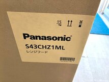 新品・未使用品 パナソニック/Panasonic レンジフード S43CHZ1ML シロッコファン 間口60cm_画像2