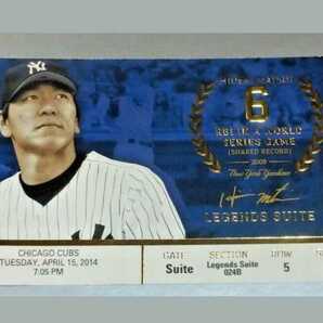 【レア！】松井秀喜 2014年ヤンキース スイート席 写真入りチケットの画像1