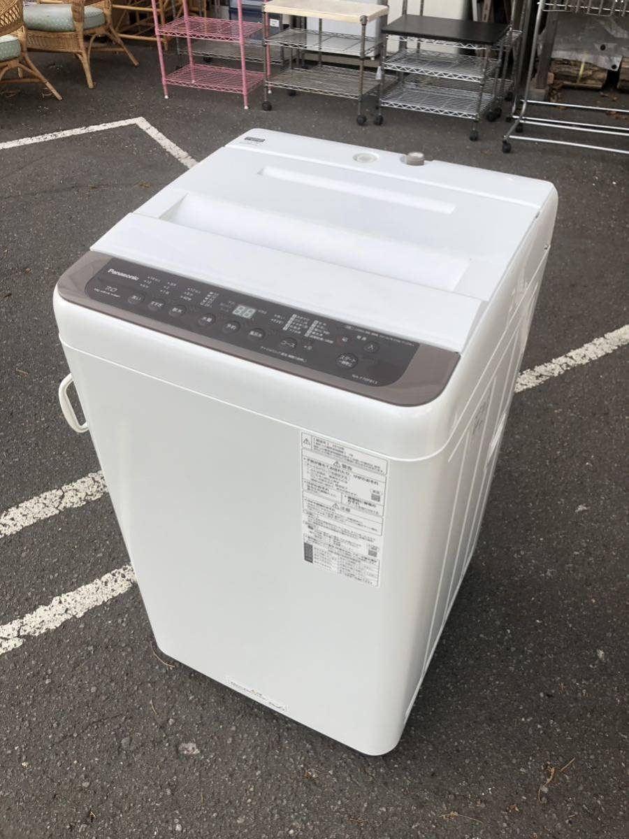 2025年最新】Yahoo!オークション -洗濯機 7kg パナソニックの 2025年最新】Yahoo!オークション -洗濯機 7kg パナソニックの