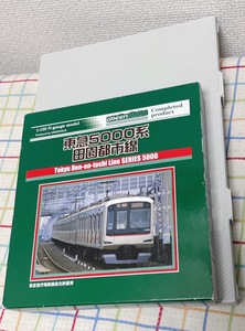 即決有★グリーンマックス GM 4036 4037 東急電鉄 田園都市線5000系 動力付10両セット★4ドア初期型編成★東京急行 東京メトロ 東武線乗入