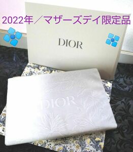 ★お値下げ中★母の日限定／フラワーエンボス加工、綺麗≪Dior≫★2022年マザーズデイ★ポーチ【正規ノベルティ】【新品、箱付き】