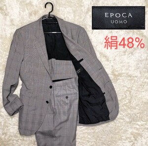 【シルク48%混★裏地ロゴ入り】サイズ46(M) 美品 EPOCA UOMO グレンチェック柄2Bスーツセットアップ/グレー◆エポカウォモ (153)