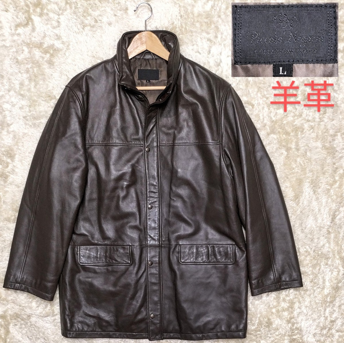 2023年最新】Yahoo!オークション -ラム革コートの中古品・新品・未使用