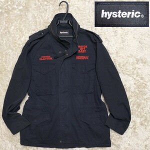 【ワッペン付き★】Fサイズ HYSTERIC GLAMOUR ミリタリージャケット/M-65◆ネイビー/フード収納☆ヒステリックグラマー (154)