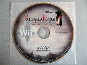 ★◆ 任天堂 Nintendo Wii ヴァルハラナイツ エルダールサーガ VALHALLA NIGTS ELDARSAGA ファイター・ナイト ソフト 中古 ☆★