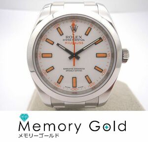 ♪ROLEX　ロレックス　ミルガウス　Ref116400　ホワイト　M番　中古品　管理A80795