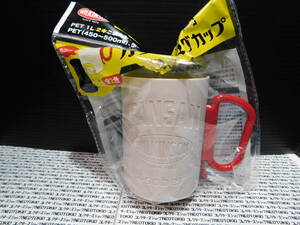 Asahi ウィルキンソン カラビナマグカップ 白赤・J