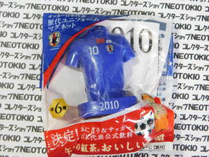 KIRIN サッカー日本代表 歴代ユニフォームマグネット・2010年 T