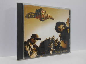 キングギドラ 空からの力 CD 見まわそう 大掃除 フリースタイルダンジョン スタア誕生 king giddra