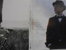 高橋幸宏 Page By Page 初回生産限定デジパック CD 帯付き_画像3