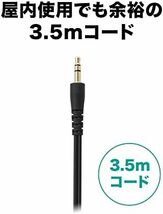 audio-technica ヘッドホン ATH-250AV 音楽・映画観賞用 軽量 3.5mm接続 ブラック_画像6