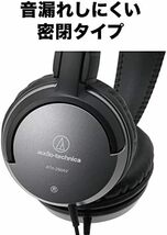 audio-technica ヘッドホン ATH-250AV 音楽・映画観賞用 軽量 3.5mm接続 ブラック_画像3