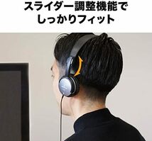 audio-technica ヘッドホン ATH-250AV 音楽・映画観賞用 軽量 3.5mm接続 ブラック_画像4