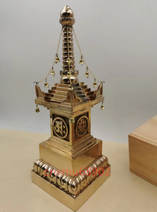 宝篋印塔 舎利塔 密教法具 仏具 真鍮製 高さ29cm