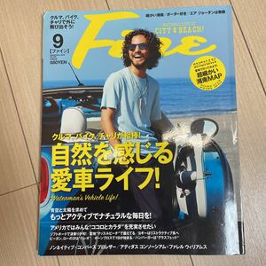 ＦＩＮＥ (２０１６年９月号) 月刊誌／日之出出版　山口達也　伊勢谷友介