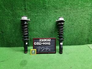 アクティ GBD-HH6 フロントストラット左右セット 51602-S3D-014 自社品番230692