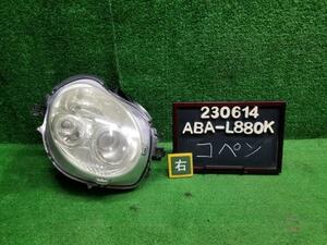 コペン ABA-L880K 右ヘッドランプ　 81110-97275 自社品番230614