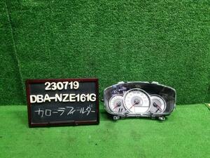 カローラフィールダー DBA-NZE161G スピードメーター 83800-12W81 自社品番230719