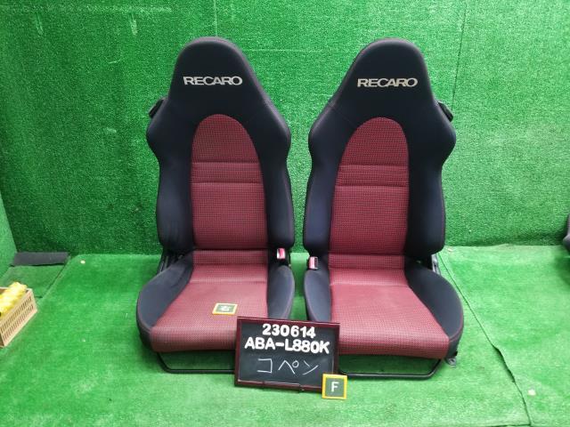 2023年最新】ヤフオク! -コペン シートの中古品・新品・未使用品一覧