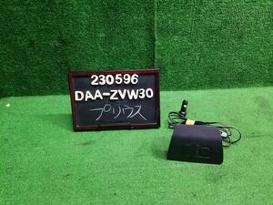 プリウス DAA-ZVW30 USBシガーソケット,12V 自社品番230596