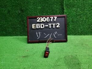 サンバー EBD-TT2 ハザードスイッチ,カットハーネス付 83037TC000 自社品番230677
