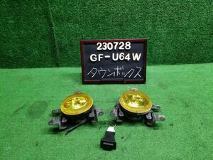 タウンボックス GF-U64W フォグランプ左右/フォグスイッチセット,ブラケット/カットハーネス付,ハロゲン,イエローレンズ 自社品番230728