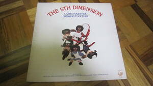LP フィフス・ディメンション　愛の仲間達　見本盤　白ラベル　BLPM-15 The 5th Dimension Living Together, Growing Together