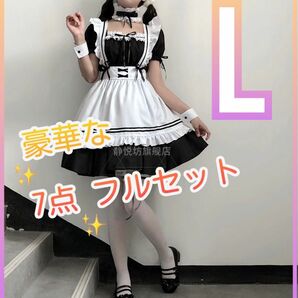 L メイドコスプレ衣装 白 ロリータ ワンピース 学生 ハロウィン 学園祭