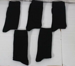 16 00631 * 5 пара комплект носки мужской деловые носки джентльмен для черный [ outlet ]