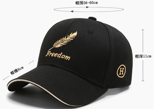 ミリタリー サバゲー★サイズ調節可★ＦＲＥＥＤＯＭ★Ｈ★豪華刺繍★おしゃれ★メンズ レーディース★帽子★キャップ★野球帽