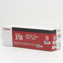 CANON カートリッジ318 ブラック シアン マゼンタ イエロー CRG-318BLK CRG-318CYN CRG-318MAG CRG-318YEL 4色セット トナー純正_画像6