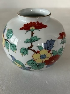 ２０９３　花瓶　哲山　有田焼　長期保管品　新品　未使用　花器　花入れ　陶器