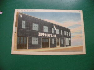 ZIPPO 1950年代ジッポー社のポストカード・国内・国外のカタログ・カタログ・リーフレットのコピー・ジッポーを探すのに資料になります。
