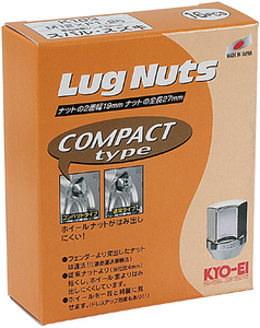 ◎◇協永 KYO-EI 19HEX 60°テーパー座 ラグナット コンパクト 16個 P1.25 K103 クロームメッキ Lug nut ホイールナット 日本製