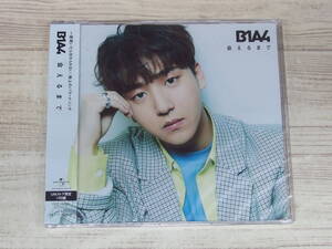 CD・未開封 / 会えるまで 5099 / B1A4 /『D12』/ 中古