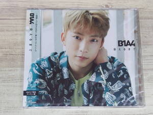 CD・未開封 / 会えるまで 5100 / B1A4 /『D12』/ 中古