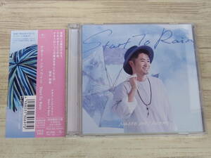 CD・DVD / Stat To Rain / ナオト・イン・ティライミ /『D12』/ 中古