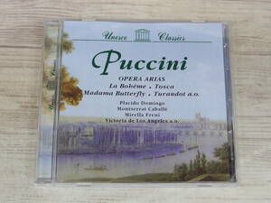 CD / Puccini;Opera Arias / Domingo, Caballe他 /『D12』/ 中古
