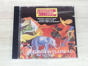 CD / Animals In Classical Music /『J30』/ 中古＊ケース破損