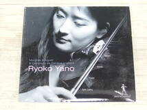 CD / Montres Breg Concours De Geneve / Ryoko Yano /『D11』/ 中古_画像1