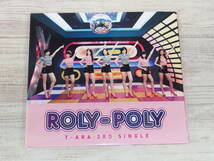 CD.DVD / Roly-Poly（Japanese ver.）(初回限定盤A) / ティアラ /『D13』/ 中古_画像1