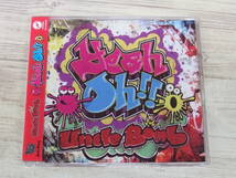 CD.未開封 / キラフェス2015　限定CD　「Yeah Oh!! / Uncle Bomb(浪川大輔・吉野裕行） /『D13』/ 中古_画像1