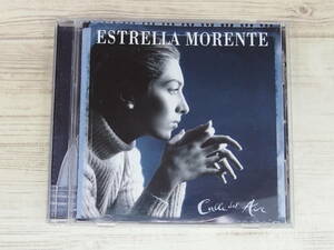 CD / Calle Del Aire / Estrella Morente /『D11』/ 中古