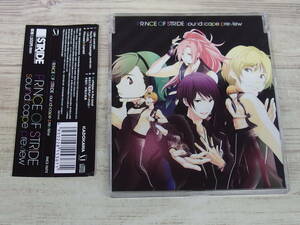 CD / PRINCE OF STRIDE / soundscape preview /『D11』/ 中古