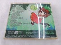 CD / 東方バイオリン　2 /『J16』/ 中古_画像2