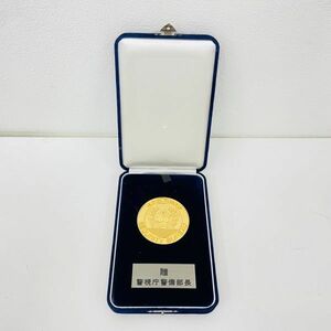 【美品】警視庁 MPD 贈:警視庁 警備部長 東京　メダル 大判 希少品
