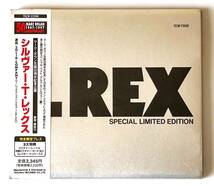 未開封新品CD【送料無料】シルヴァー・T.レックス■T.REX SPECIAL LIMITED EDITION■PICカード封入/コレクターNo入り■完全限定・プロモ盤_画像1