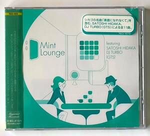 未開封新品CD【送料無料】Mint Lounge/SATOSHI HIDAKA & DU TURBO(GTS)■日高智/山本宇一/パワフリーキッチン/ロータス【美品・プロモ盤】