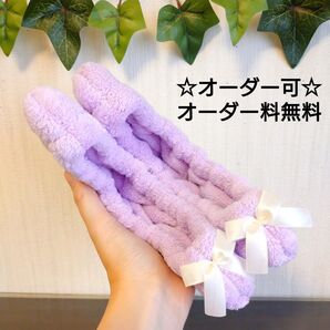 ■エッジの長さ~26㎝ スケート エッジカバー ブレードカバー むらさき×ホワイト